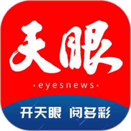 米兰国际在线：探索时尚之都的独特魅力与文化